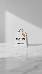 【限定】NEWTRAL 50,000- FORTUNE BAG