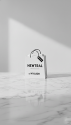 【限定】NEWTRAL 18,000- FORTUNE BAG