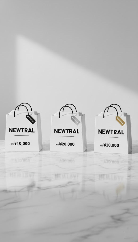 【限定】NEWTRAL 50,000- FORTUNE BAG