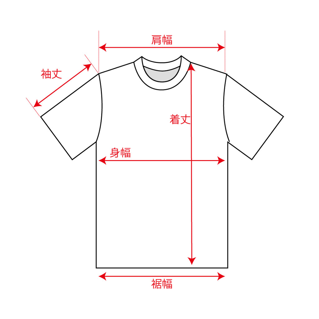Chest_S_Logo Tee